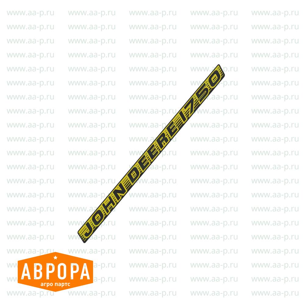 MC74416 ИНСТРУМЕНТ